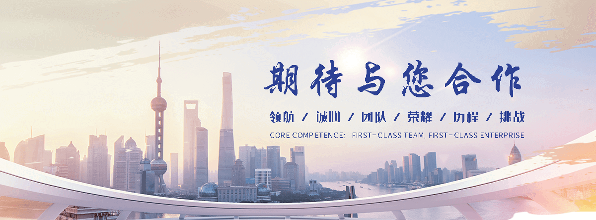 赞皇玉器修复价格